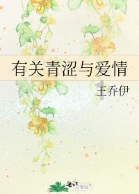 你觉得你的另一半会介意你在朋友圈公开吗？游戏画面