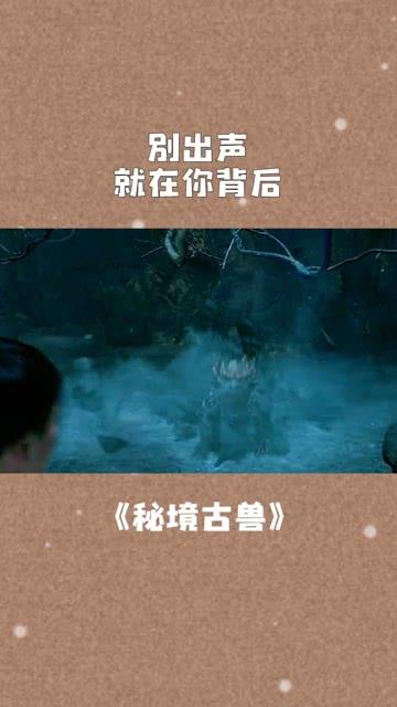 风雨中我在成长作文600字?精编游戏画面