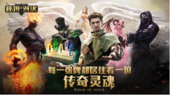 儿童算术题