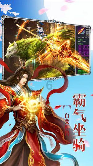 救援受困的小偷