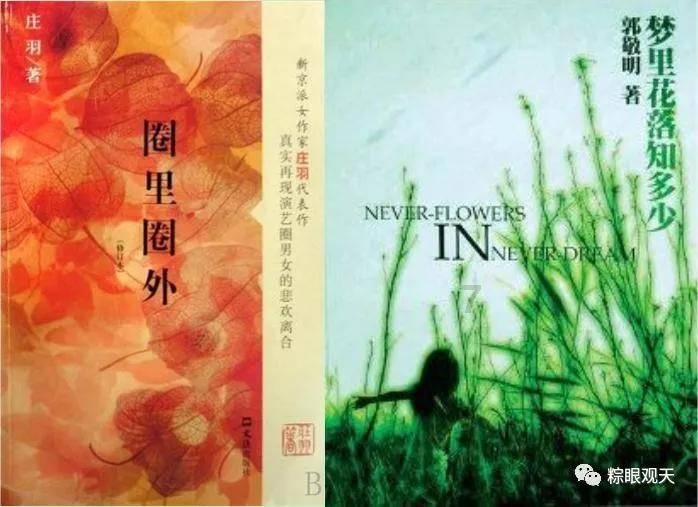 海滩小镇逃生