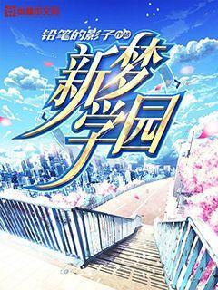 一趟公路旅行