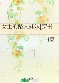 三国群英5