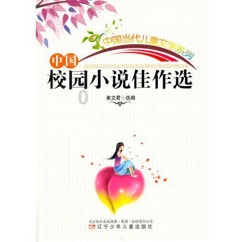 甄嬛传：帮甄嬛解决“危月燕冲月”困局的不是眉庄，而是皇帝