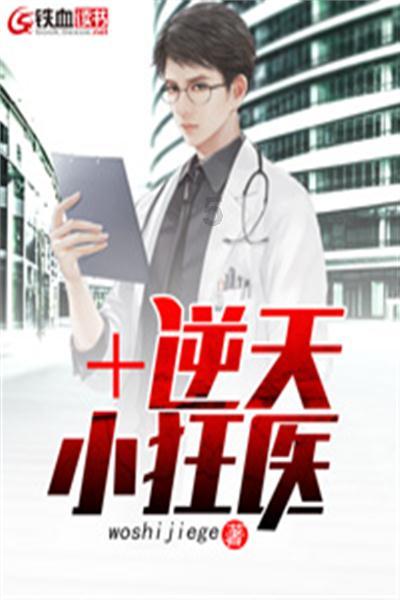 青春期的孩子有什么烦恼？家长该如何和孩子沟通？游戏画面