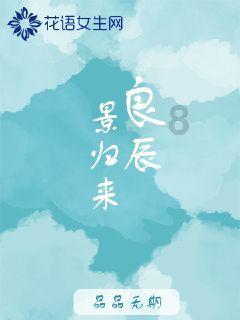 三星推出全球首款AI手机，13种语言即时翻译！苹果华为压力大了