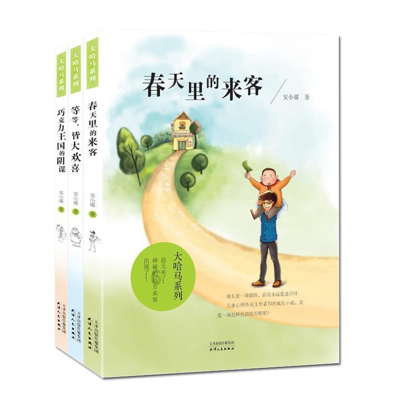 和男朋友收到了两个城市的offer，毕业后，这段爱情该如何继续？