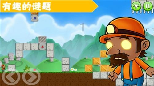 安徽萧县多举措推进质量强县建设