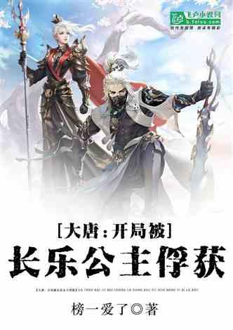 加勒比巡航