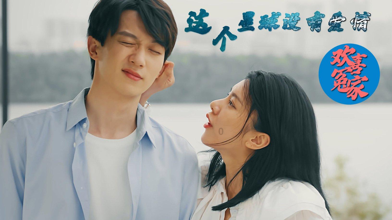 虫虫助手下载