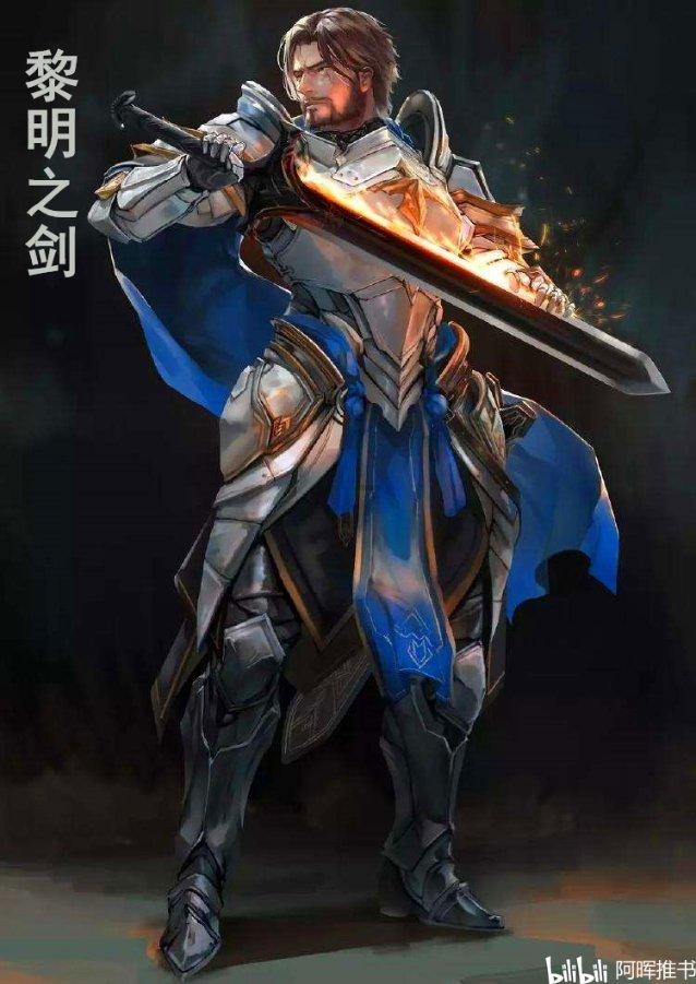 妖尾VS海贼王2.0