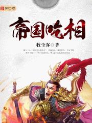 防水胶包装机 2KG自动液体定量包装机