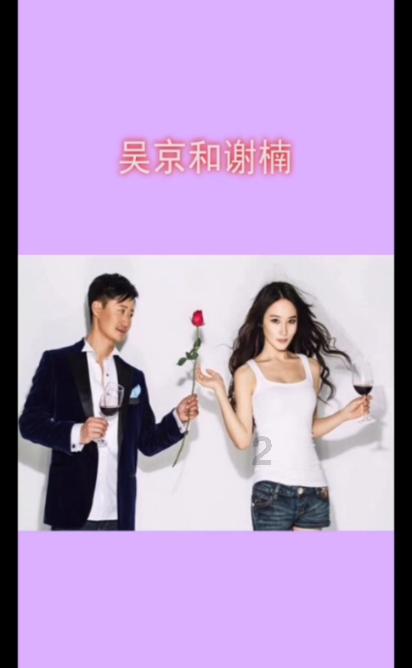 三色变形小怪