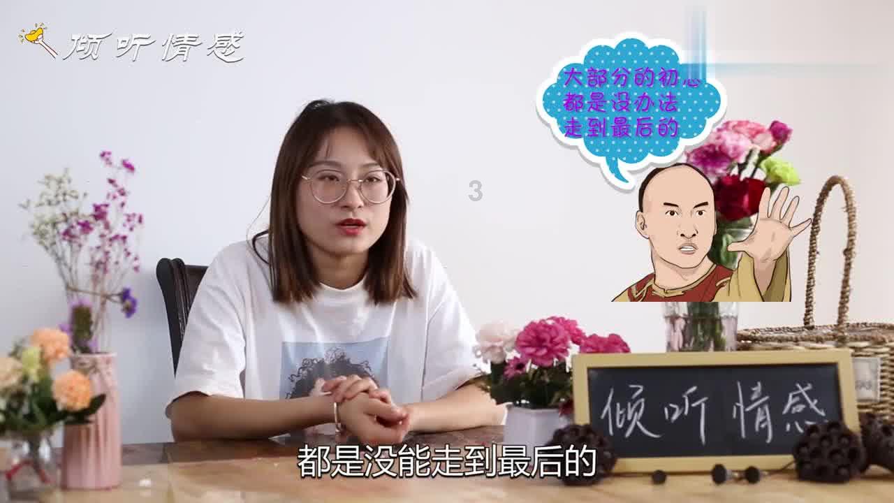 果果大作战