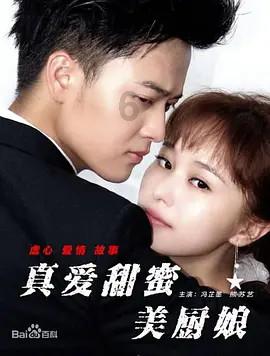 同兴环保5涨停