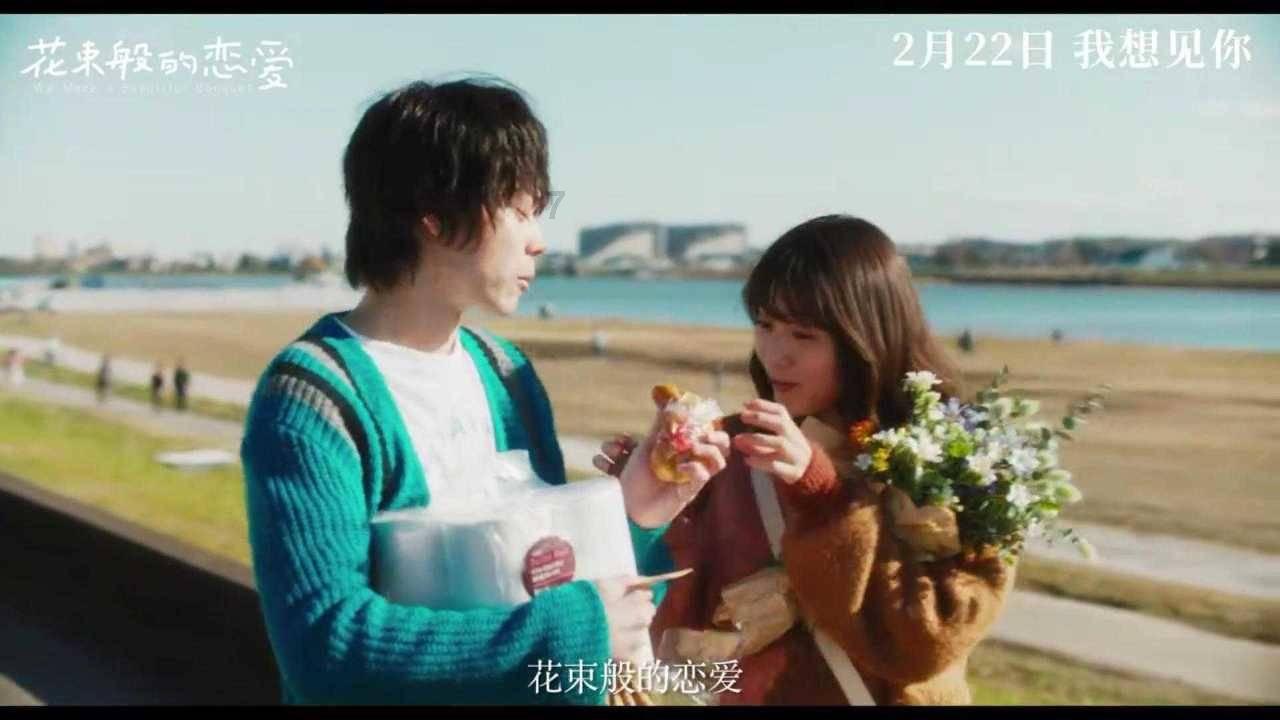 家乡的麻烦