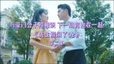 远古行星中文版