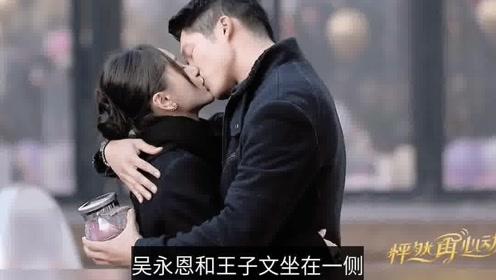 逃离复古经典房屋