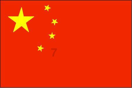 科学制定高寒地区学校供暖方式