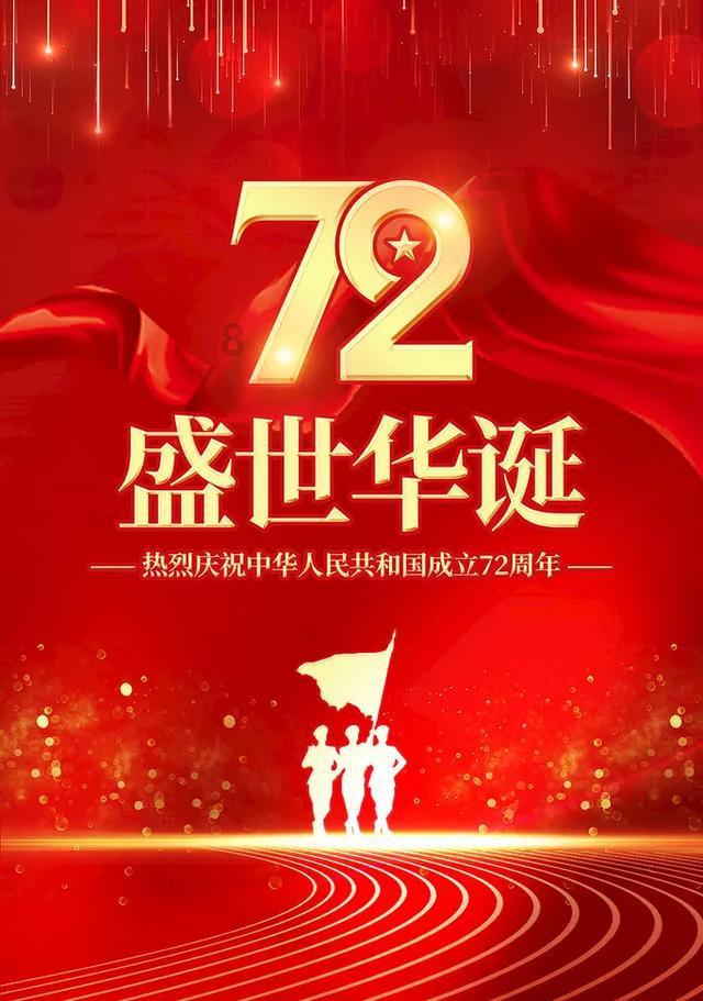OPPO逆流而上：2023年出货量跻身全国前三，引领中国手机市场变革