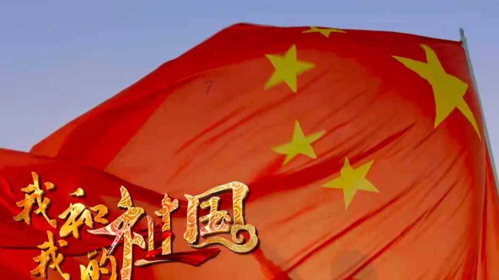 QQ炫舞