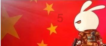迪吉宫逃脱