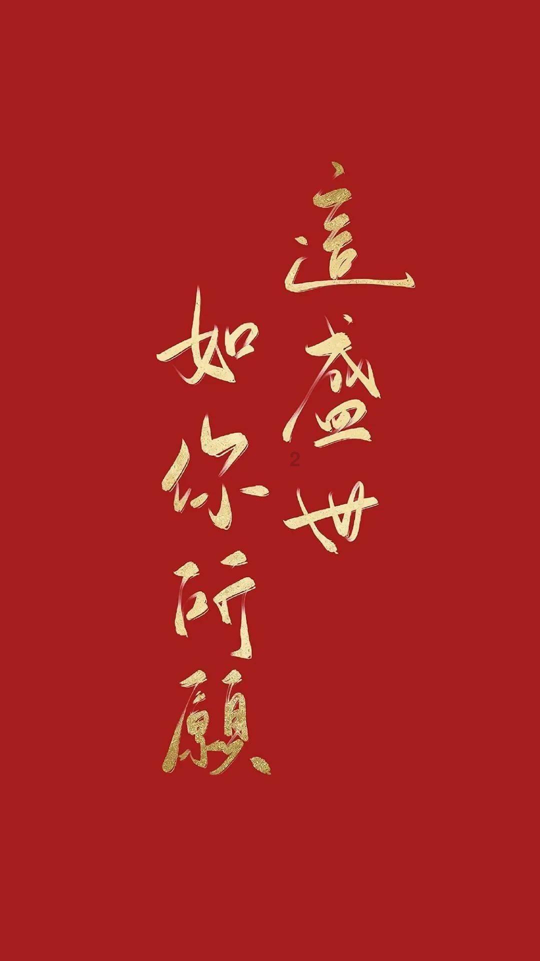 小年将至，无论有钱没钱，送“灶王爷”时，记住“3供2忌1不留”