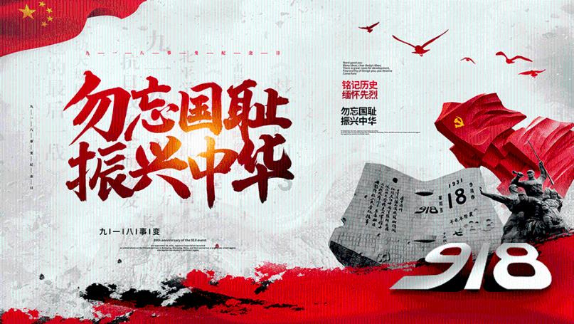 中国2023十大新青年榜单公布 肖战迪丽热巴入选