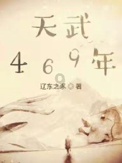 投篮得高分