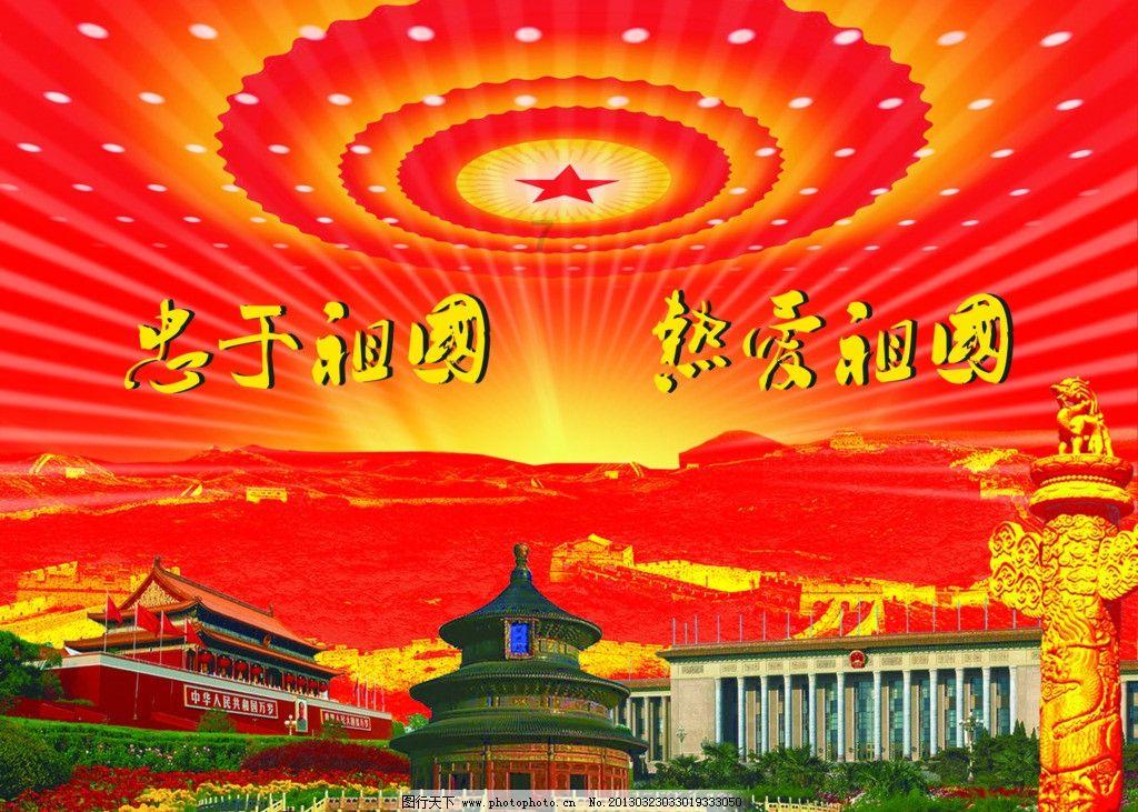 闺蜜的时尚对决