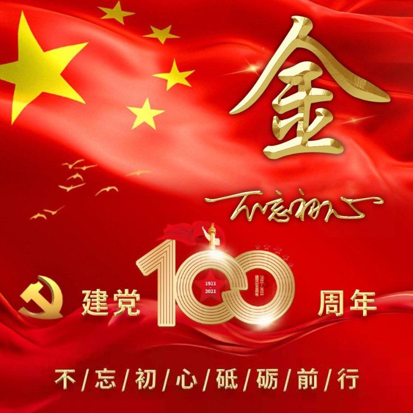 摊上一个不靠谱的爸妈，啥体验？网友：吃的没猫好，是捡的没错了