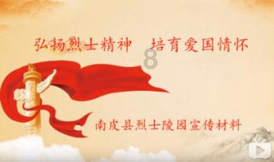 欺世惑俗的意思游戏画面
