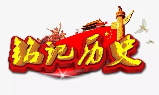 幻世录2