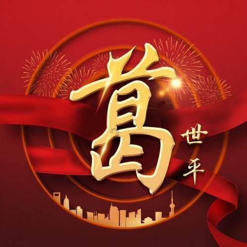 如果老公给别的女人买东西，事后问了说没有关系应该怎么证实？游戏画面