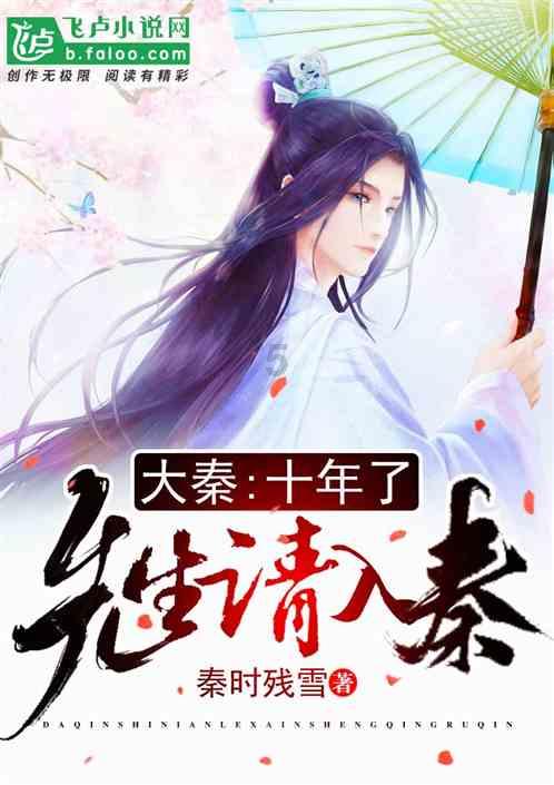 小艾比当营养师