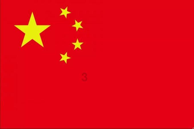 疯狂的聚会