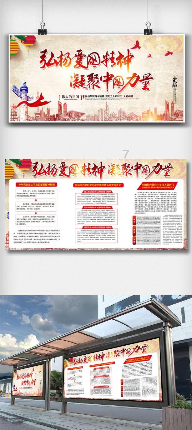 关于船的记忆