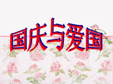跌出机会？华夏恒生互联网ETF一度跌至0.299元，机构仍在加仓！逾600亿资金本周借ETF蜂拥进场