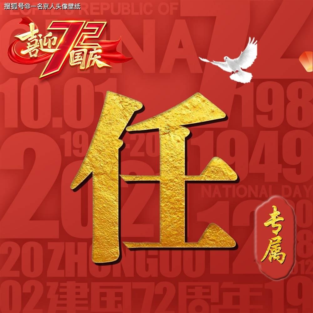 全民烧脑3去广告版