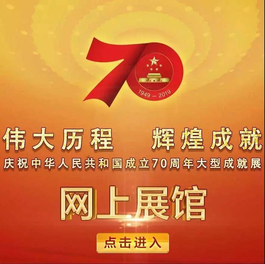 海岛纪元