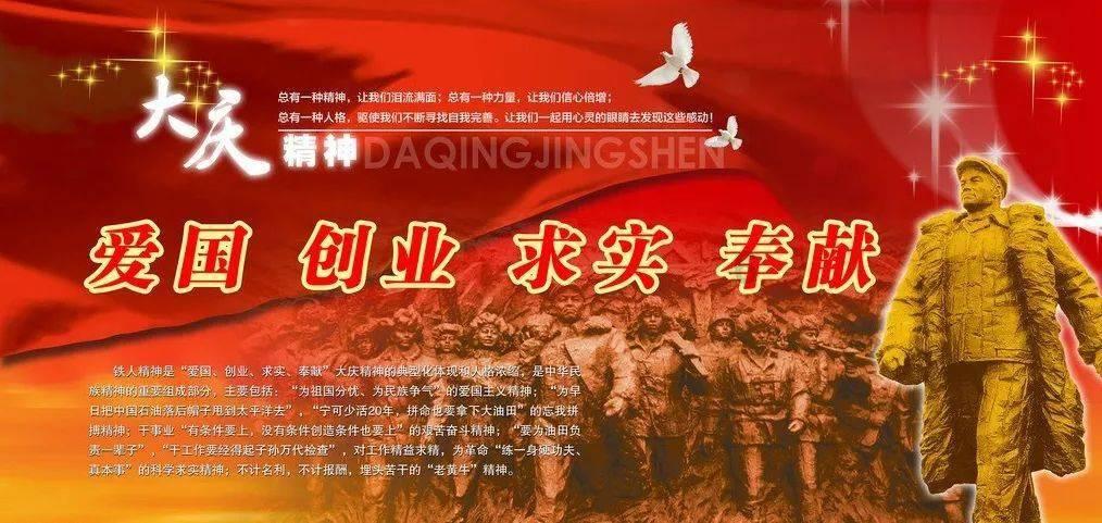 我的世界