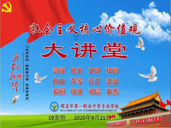 拯救可爱小浣熊