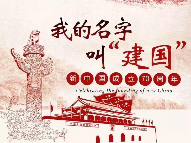 亮点纷呈!营口龙年春晚创新力满满