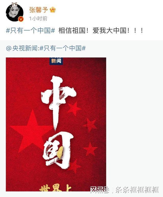 美丽海洋找不同