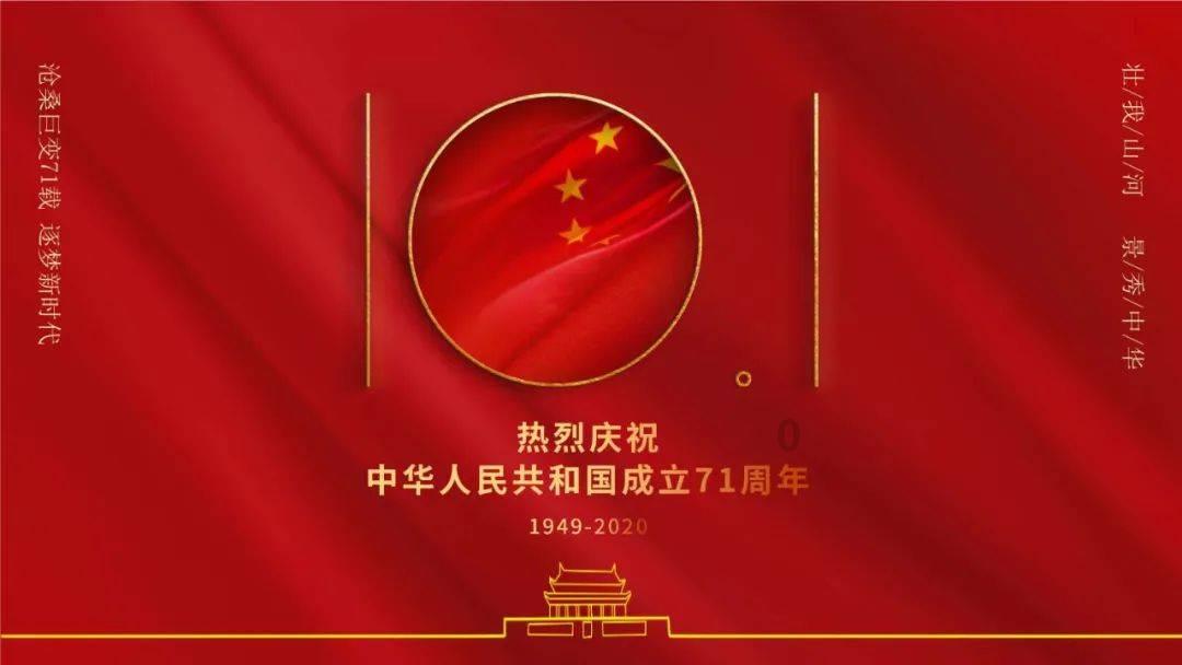 救援毕业女孩