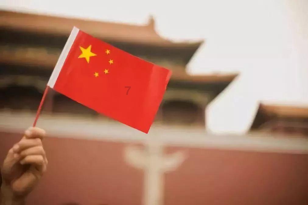 浩辰cad2023游戏画面
