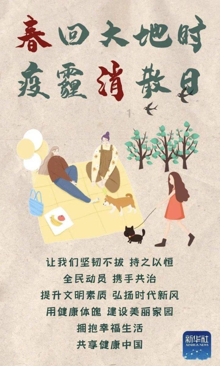 供用电合同用电方地址少写了一个字怎么办？游戏画面