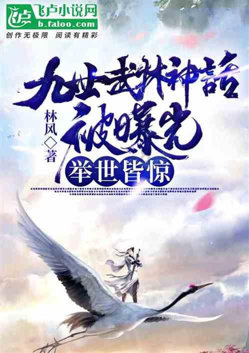 战锤：末世鼠疫2