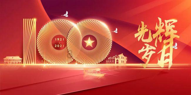 轻奢阿胶食养是什么意思？游戏画面