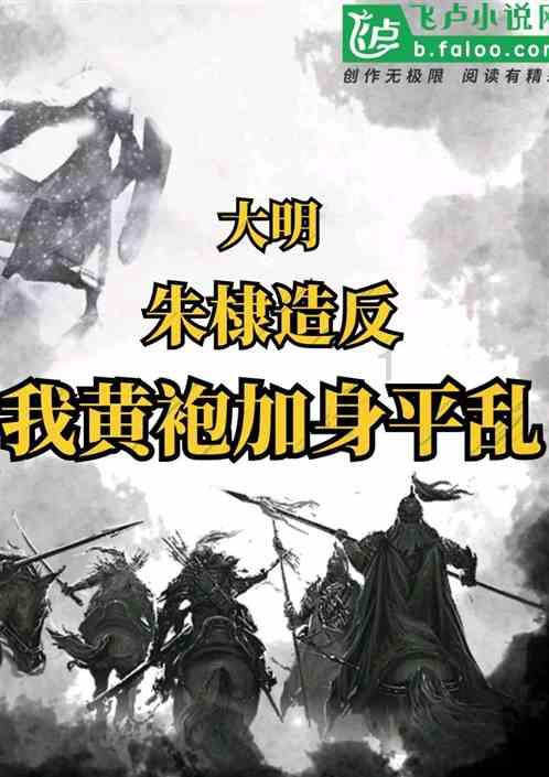 燃烧吧大脑免广告最新版